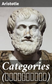 Categories ()