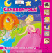 Cenerentola. Ediz. a colori