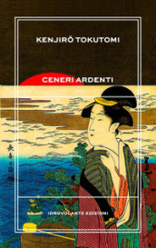 Ceneri ardenti