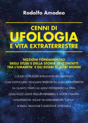 Cenni di ufologia e vita extraterrestre