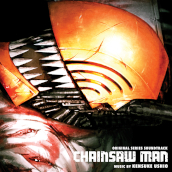 Chainsaw man (vinile wide version splatt