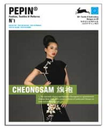 Cheongsam. Pepin®. Fashion, textiles & patterns. Con CD-ROM. Ediz. multilingue