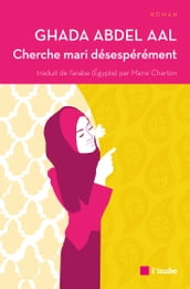 Cherche mari désespérément