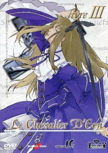 Chevalier D'Eon (Le) #03 - Kazuhiro Furuhashi