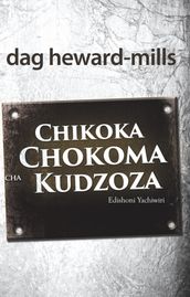 Chikoka Chokoma cha Kudzoza