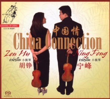 China connection -sacd- - Bela Bartok - Sergei Prokofiev - Wang