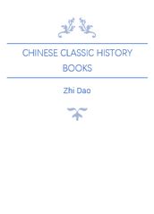 Chinese Classic History Books
