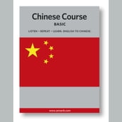 Chinese Course