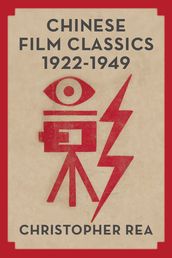 Chinese Film Classics, 19221949