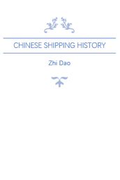 Chinese Shipping History