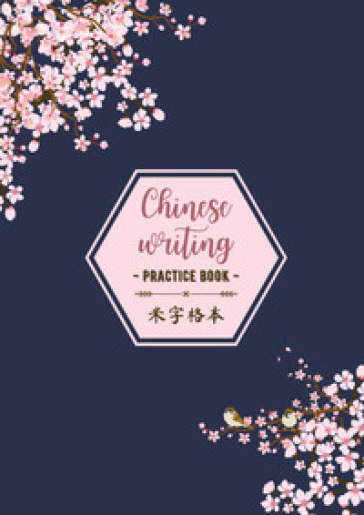Chinese writing practice book. Cherry - Ilaria Crovatto