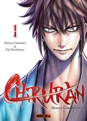 Chiruran : Chiruran T01