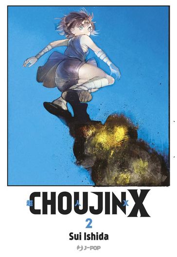 Choujin X: 02 - Sui Ishida