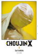 Choujin X. 3.