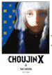 Choujin X. 6.