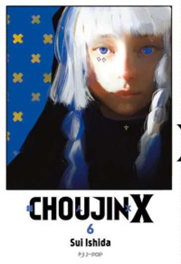 Choujin X. 6. - Sui Ishida