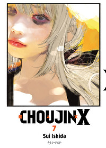 Choujin X. Vol. 7 - Sui Ishida