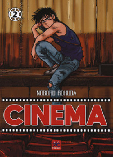 Cinema. 2. - Rokuda Noboru