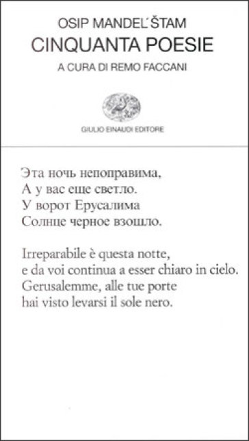 Cinquanta poesie - Osip Mandel
