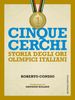 Cinque cerchi