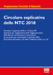 Circolare esplicativa delle NTC 2018