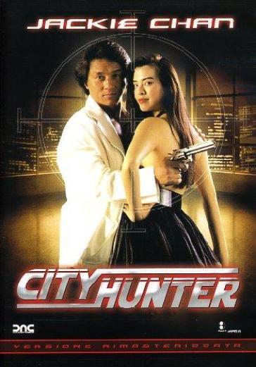 City hunter (DVD)(versione rimasterizzata) - Jing Wong