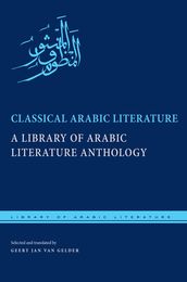 Classical Arabic Literature