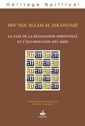 Clef de la réalisation Spirituelle