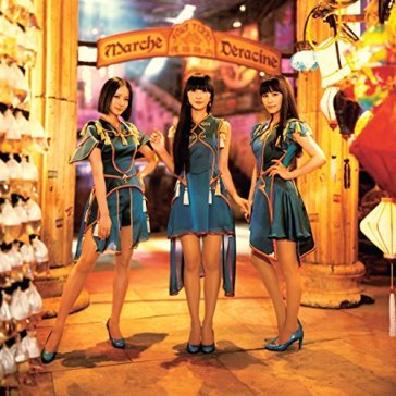 Cling cling - PERFUME