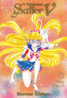 Codename Sailor V. Eternal edition. 1.