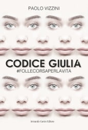 Codice Giulia