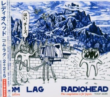 Com lag 2+2=5 - Radiohead