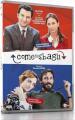 Come Fai Sbagli (3 Dvd)