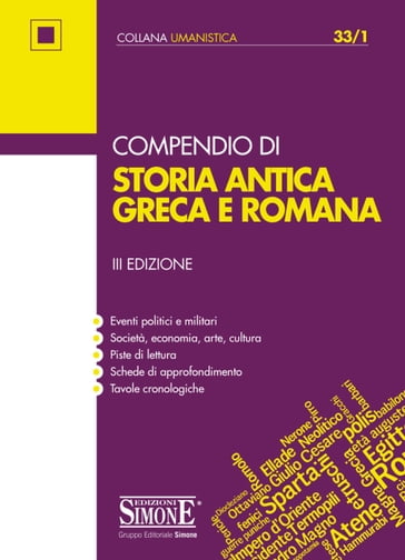 Compendio di Storia antica Greca e Romana - Redazioni Edizioni Simone