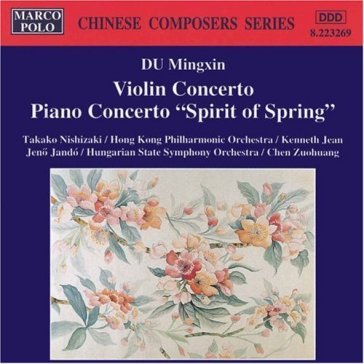 Concert for piano/orchest - MINGXIN