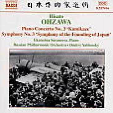Concerto per pianoforte n.3 kamika - Hisato Ohzawa