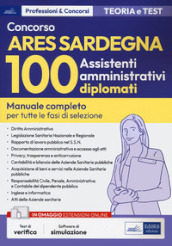 Concorso 100 assistenti amministrativi Ares Sardegna. Manuale completo