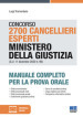 Concorso 2700 Cancellieri esperti Ministero della Giustizia (G.U. 11 dicembre 2020 n. 96). Manuale completo per la prova orale. Con espansione online