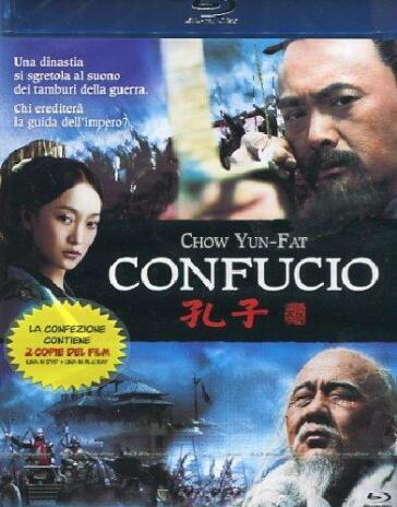 Confucio (Blu-Ray+Dvd) - Mei Hu