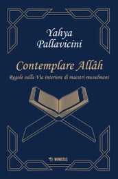 Contemplare Allâh