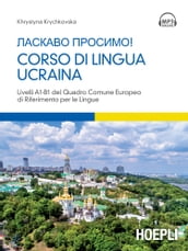 Corso di lingua ucraina