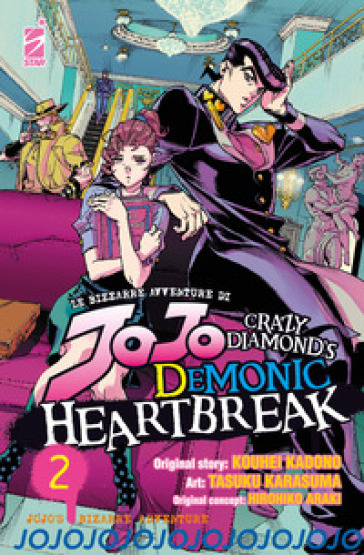 Crazy diamond's demonic heartbreak. Le bizzarre avventure di Jojo. Vol. 2 - Hirohiko Araki - Kohei Kadono