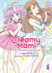 Creamy mami. La principessa capricciosa. 5.