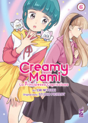 Creamy mami. La principessa capricciosa. 6.