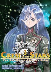 Crest of the Stars: Volume 3