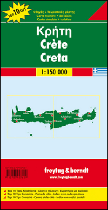 Creta 1:150.000