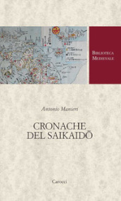 Cronache del Saikaido