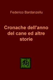 Cronache dell