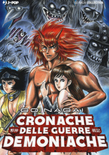 Cronache delle guerre demoniache - Go Nagai