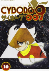 Cyborg 009. 16.